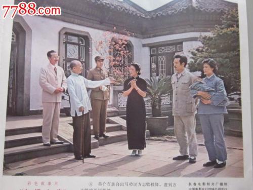 购买长冈造形大学毕业证